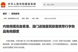 弗洛伦齐：我们决心踢好对雷恩次回合 若重返意大利队会很高兴